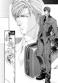 Okane ga Nai vol.02 ch08 pg088